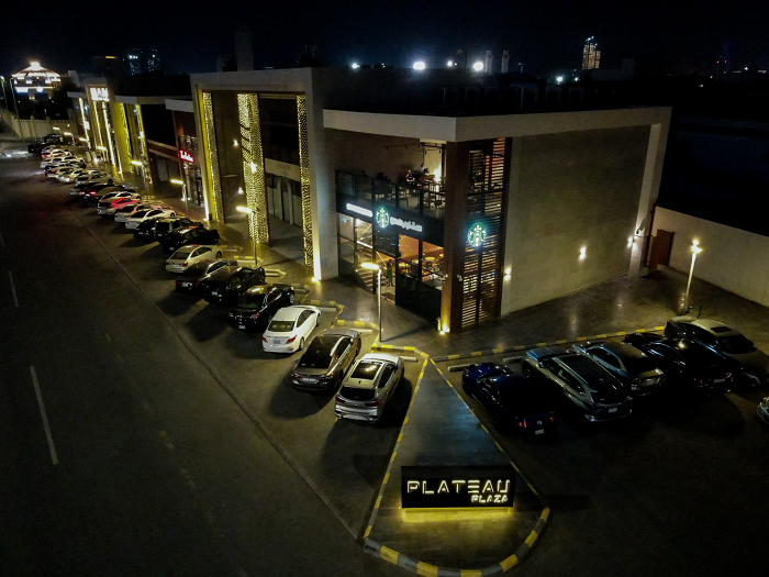 Plateau Plaza