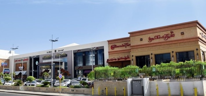 Le Mall