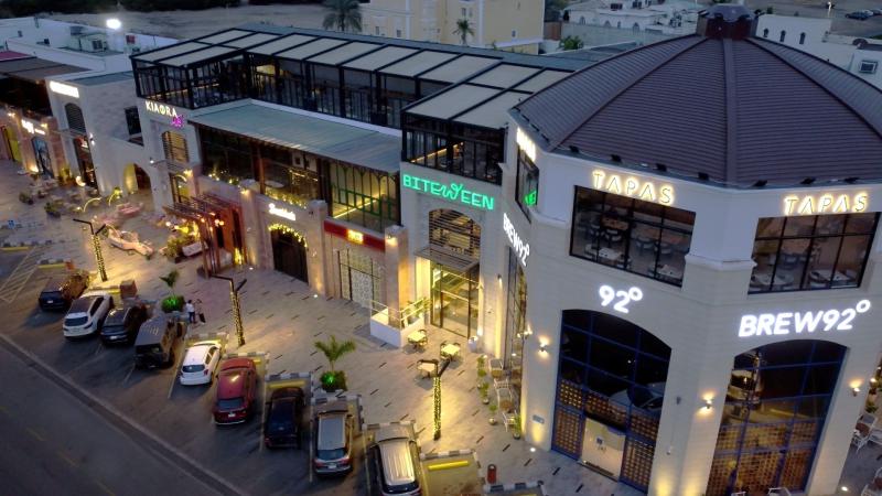 Babylon Plaza