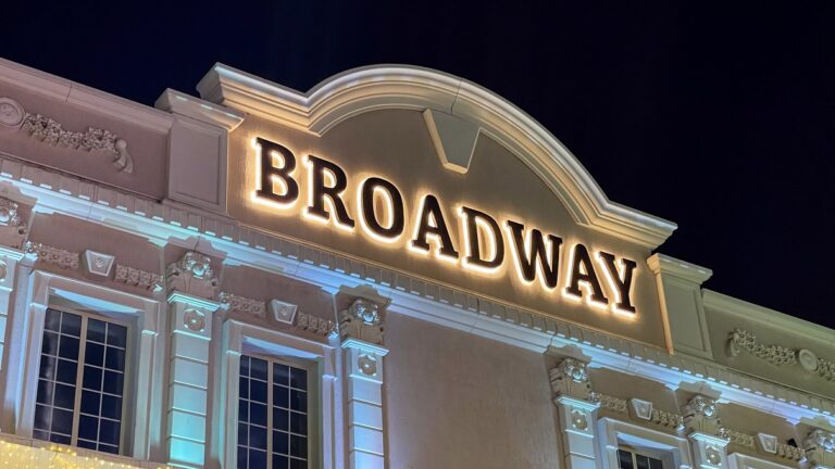 Broadway Center