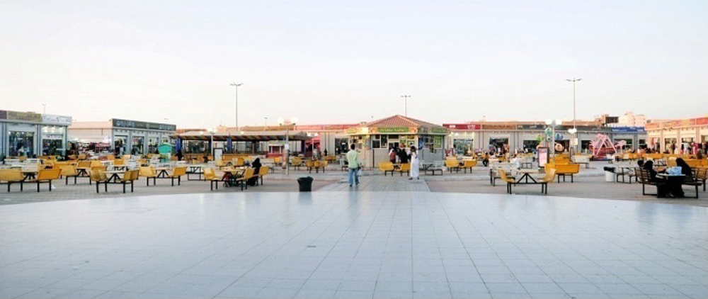 الشاطئ سوق سوق الشاطئ